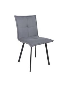 Стул AksHome Рубик U Akshome