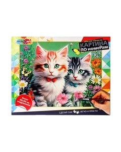 Картина по номерам MultiArt Котики / CANV40X50-115968 Multiart
