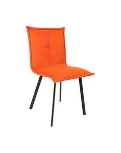 Стул AksHome Рубик U Akshome