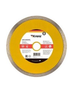 Отрезной диск алмазный Kranz KR-90-0113