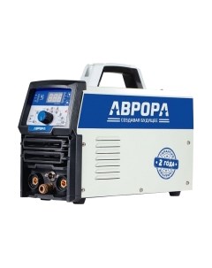 Сварочный аппарат AURORA Система 200 Пульс 33826 Aurora