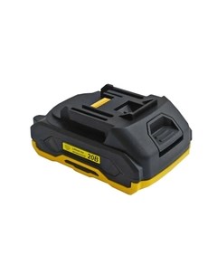 Аккумулятор для электроинструмента Huter ДА 20-2Li HLN