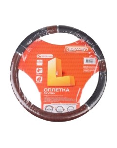 Оплетка на руль Eco Wood 8 L / S01102027 Skyway