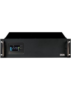 Источник бесперебойного питания King Pro RM KIN-2200AP LCD Powercom