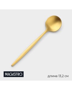 Ложка чайная «Фолк», длина 13.2 см, нержавеющая сталь, золотистая Magistro