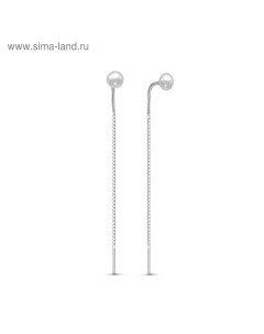 Серьги висячие «Жемчуг» посеребрение, белые Красная пресня