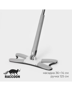 Швабра с отжимом Twist, насадка из микрофибры 36×14 см, стальная нержавеющая ручка 125 см Raccoon