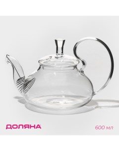 Заварочный чайник «Элегия», 600 мл, 19×13×12.5 см, металлическое сито, стекло Доляна