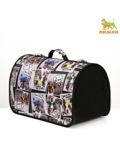 Сумка - переноска для животных с принтом, 46×28.5×30 см микс Пижон