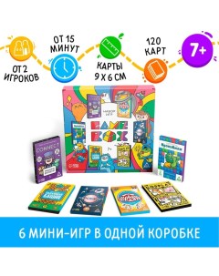 Настольная игра «GAME BOX», набор из 6 игр, 7+ Лас играс