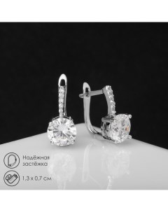 Серьги со стразами «Блум» магия, белые в серебре Qf