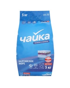 Стиральный порошок, «Балтийское море», универсальный, автомат, 5 кг Chayka