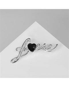 Брошь Love, цвет чёрно-белый в серебре Qf