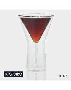 Бокал для мартини с двойными стенками «Айс», 170 мл, 10.3×15.7 см, стекло, прозрачный Magistro