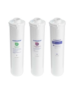 Комплект сменных картриджей для «Аквафор» Кристалл, К3-КН-К7, фильтрующий