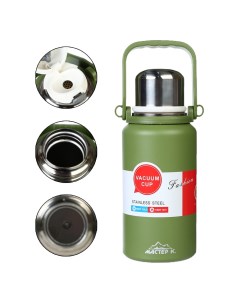 Термос «Тропа», 1.1 л, с кружкой, сохраняет тепло до 12 ч, нержавеющая сталь, зелёный Мастер к