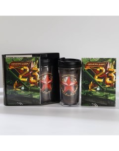 Подарочный набор: ежедневник А6 80 листов и термостакан 250 мл «Сильному духом. 23 февраля» Artfox