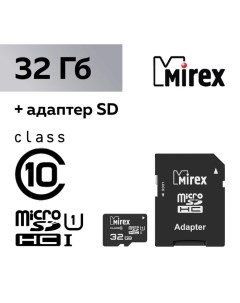 Карта памяти Mirex microSD, 32 Гб, SDHC, UHS-I, класс 10, с адаптером SD