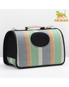 Сумка-переноска каркасная «Полосы», размер S, 37×20×24 см Пижон
