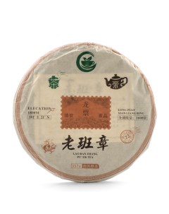Китайский чай «Шу Пуэр Лаобаньчжан», 357 г, 2021, Мэнхай, блин Джекичай