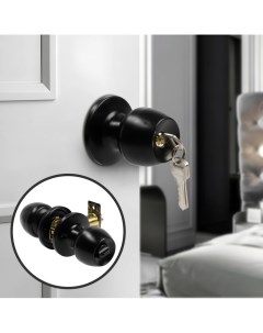 Защелка 1103, с ключом, матовая, чёрная Tundra