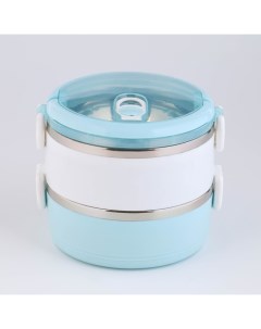 Ланч бокс «Милави», 1.1 л, ёмкость 500 мл, 2 уровня,,сохраняет тепло 2 ч, нержавеющая сталь, белый, голубой Take it easy
