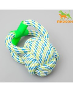 Игрушка канатная «Мегамяч» с ручкой, до 190 г, 15×9 см, микс цветов Пижон