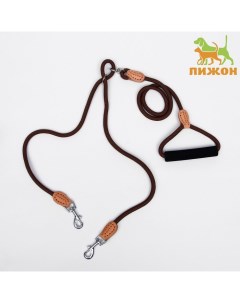 Поводок 8 мм со своркой на 2 собак, полиэстер и натуральная кожа, 73 + 2×57 см, коричневый Пижон