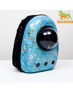 Рюкзак для переноски кошек и собак «Сакура», с окном, 32×25×42 см Пижон