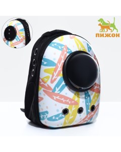Рюкзак для переноски кошек и собак «Пастель», с окном, 32×25×42 см Пижон