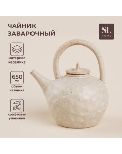 Заварочный чайник SL Home «Виенто», 650 мл, 15×12×16.5 см, керамика, бежевый Sima-land home