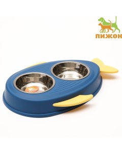 Миска двойная, 2×160 мл, 35×23.5×5 см, на пластиковом основании, синяя Пижон