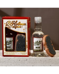 Подарочный набор мужской «С Новым Годом»: гель для душа водка 250 мл и мыло для рук 90 г Чистое счастье