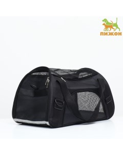 Сумка-переноска сетчатая, 44 х 21 х 27см, чёрная Пижон