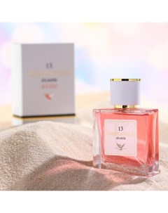 Парфюмерная вода женская Imperatrice Atlantis 13, 50 мл Понти парфюм