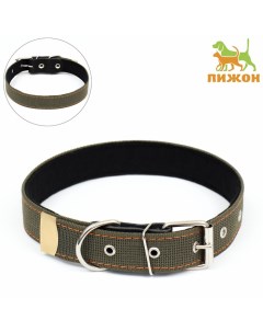 Ошейник брезентовый с подкладом, 72×3.5 см, ОШ 45-60 см, хаки Пижон