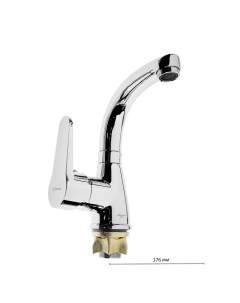 Смеситель для раковины Accoona A94111, однорычажный, с гайкой, силумин, хром