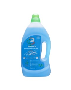 Гель для стирки белья BIOSAVE, Свежесть океана, 2,2 л Barhat