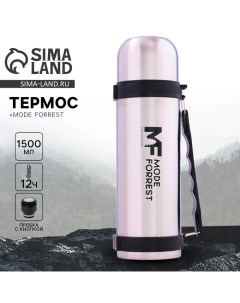 Термос металлический, 1.5 л Мастер к