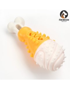 Игрушка под лакомства для собак «Голень» Premium 17 см, TPR+нейлон, желтая/белая Пижон