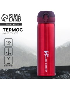Термос Mode Forrest, 450 мл Сима-ленд