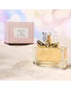 Туалетная вода женская Gracia Milady, 50 мл (по мотивам Miss Dior Cherie (C.Dior) Delta parfum