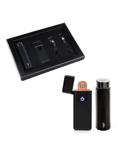 Подарочный набор 2 в 1: зажигалка электронная 7.5 × 3 см, электробритва 9.5×2.5 см Сима-ленд