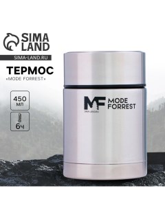 Термос для еды Mode Forrest, 450 мл Сима-ленд