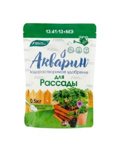 Удобрение комплексное водорастворимое Акварин "Для рассады", 0,5 кг Буйские удобрения