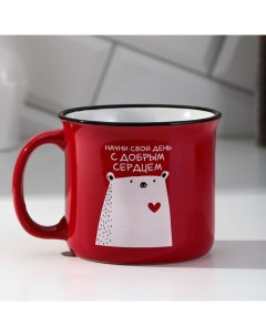 Кружка керамическая «С добрым сердцем», 450 мл Дорого внимание