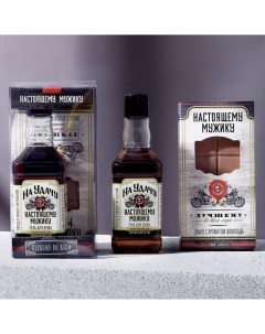 Подарочный набор «Настоящему мужику», гель для душа виски 250 мл и мыло для рук 80 г Чистое счастье