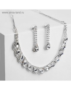 Набор 2 предмета: серьги, колье «Листопад» капли, цвет белый в серебре, 45см Qf