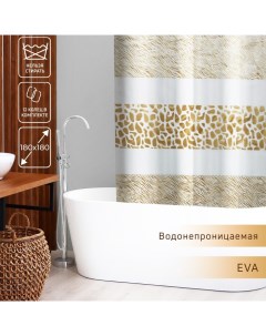 Штора для ванной «Марго», 180×180 см, EVA, МИКС Доляна