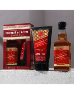 Подарочный набор «Первый во всём»: гель для душа виски 250 мл и гель для бритья 110 мл Чистое счастье